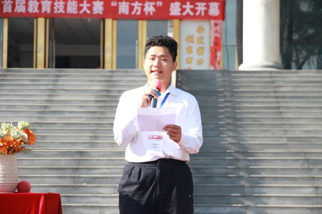 微信图片_20250430114307.jpg