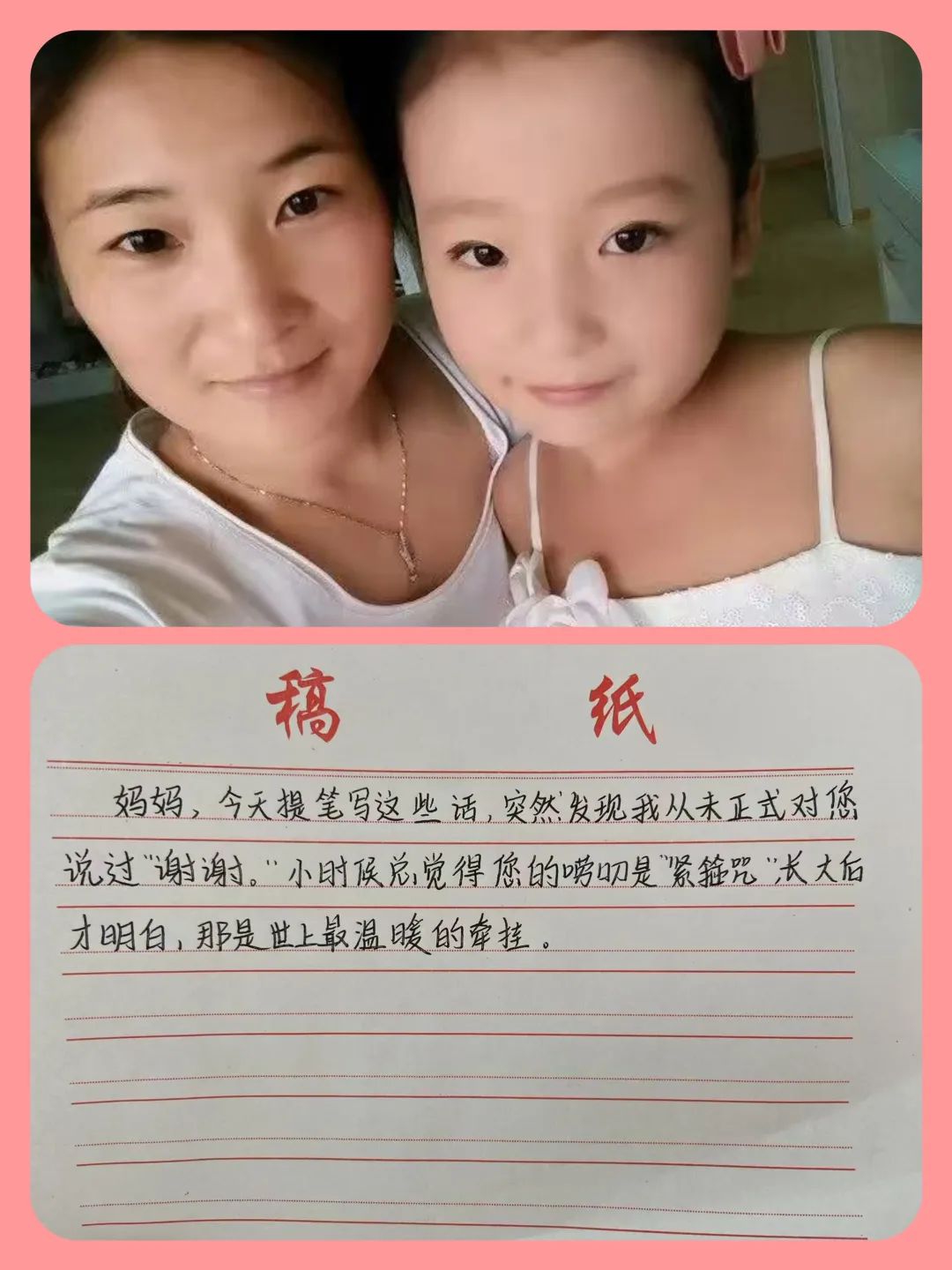 微信图片_20250512082236.jpg