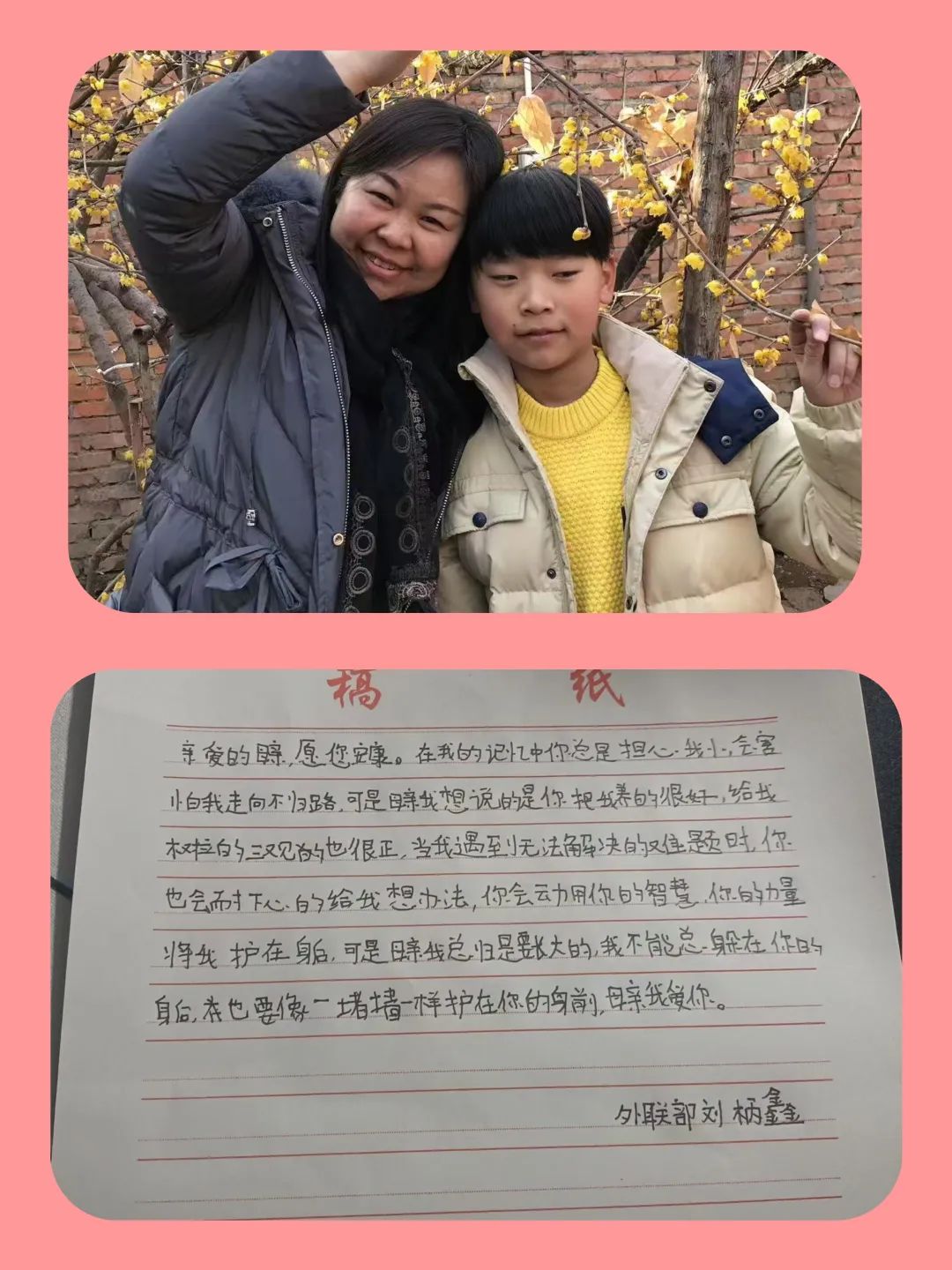 微信图片_20250512082301.jpg