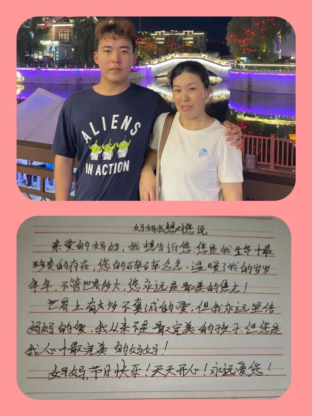 微信图片_20250512082335.jpg