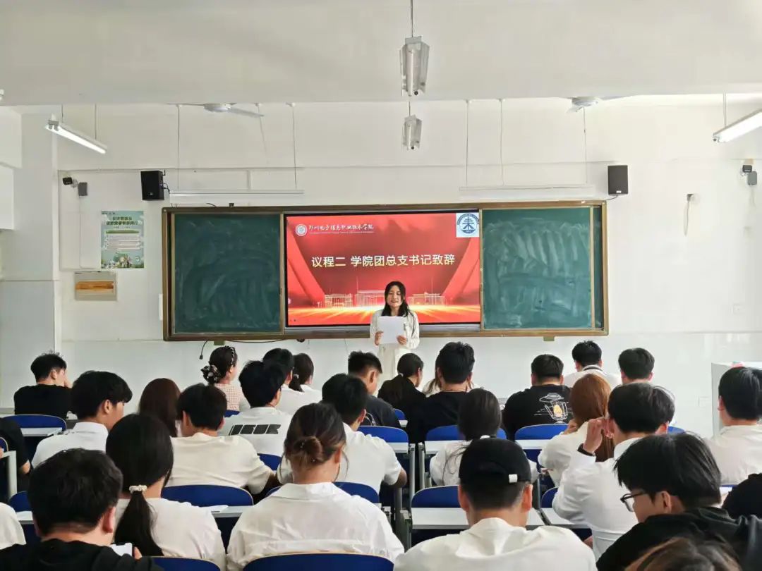 微信图片_20250515145435.jpg