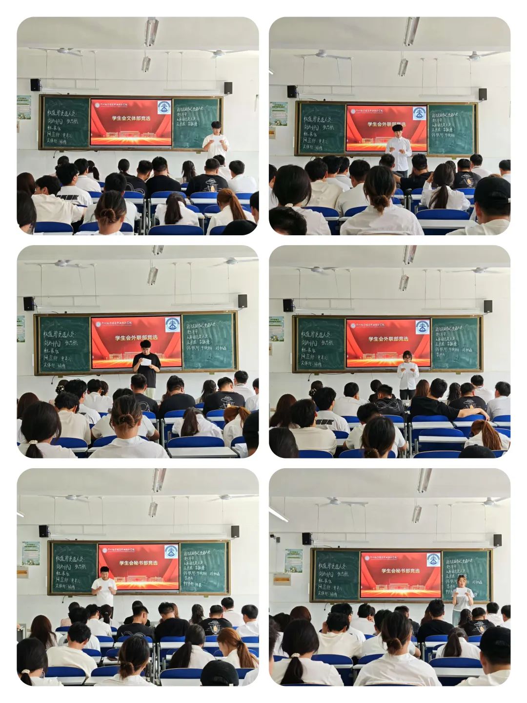 微信图片_20250515145610.jpg