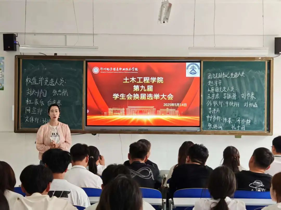 微信图片_20250515145753.jpg
