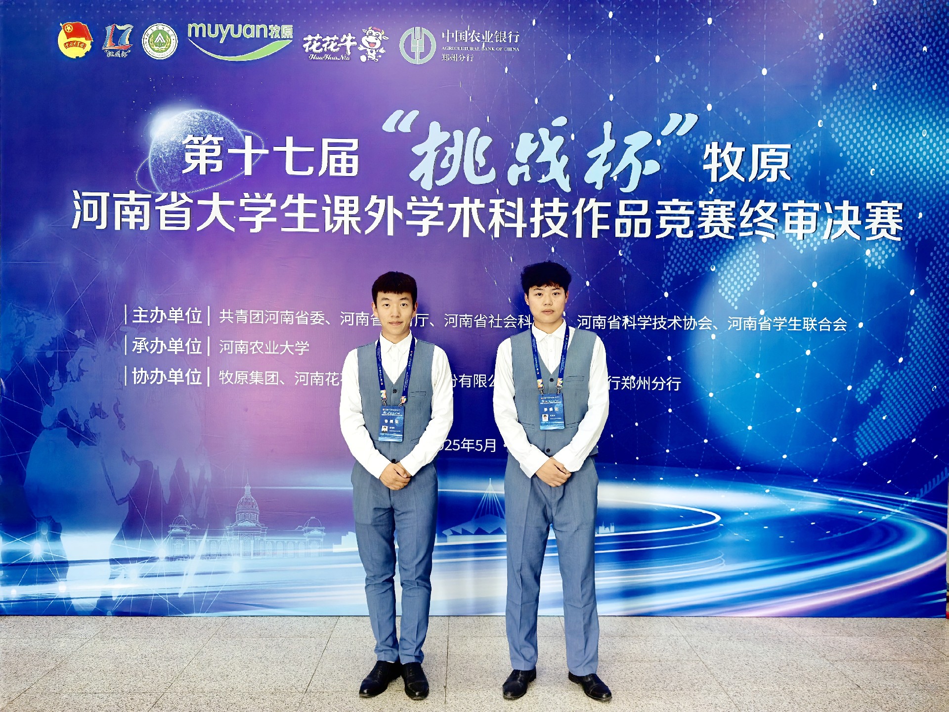 6bfc4813f24ec9c981f771884db418dd_.jpg