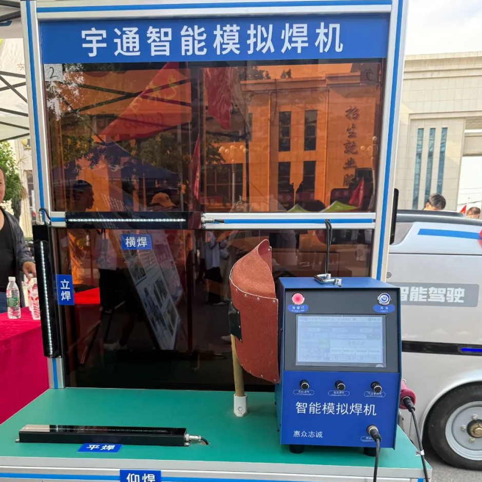 e237e08b668c4ee793b9bf945edfb917.png