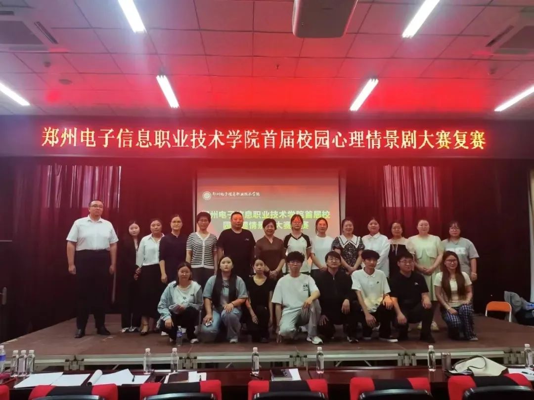 微信图片_20250604105048.jpg