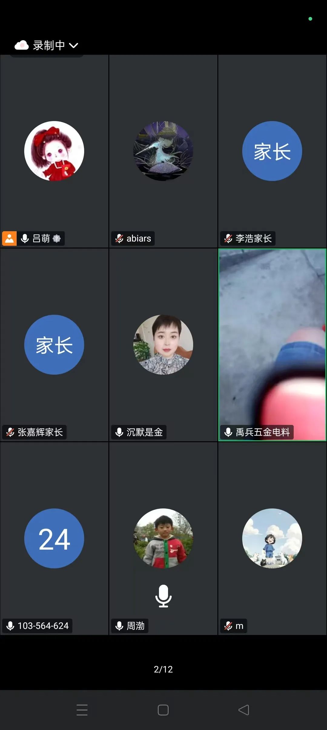 微信图片_20250604105148.jpg
