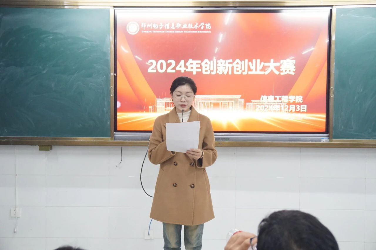 微信图片_20250605210824.jpg