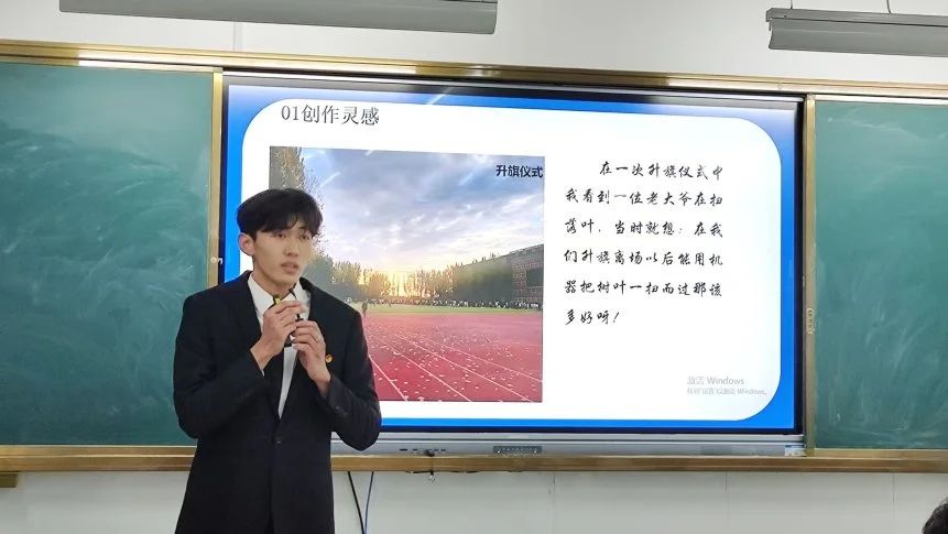 微信图片_20250605210829.jpg