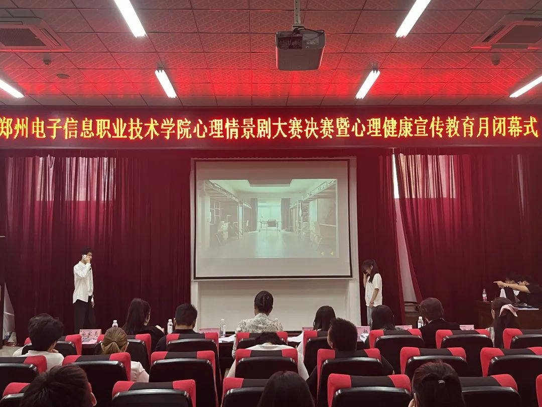 微信图片_20250606083941.jpg