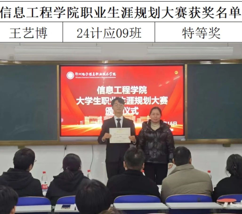 微信图片_20250608142836.jpg