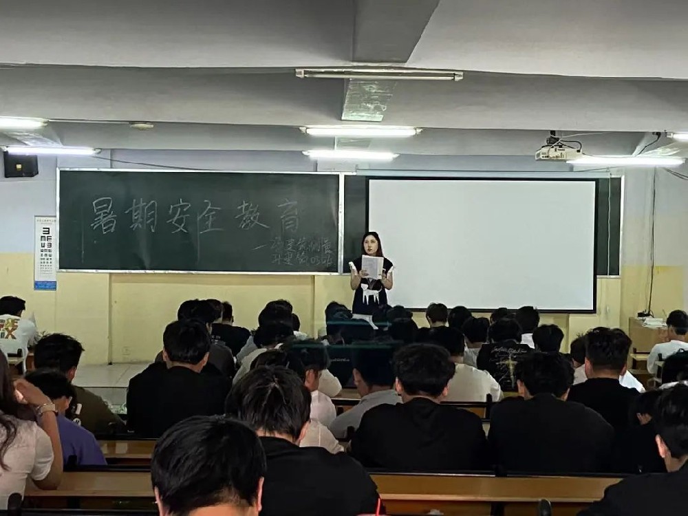 微信图片_20250626210011.jpg
