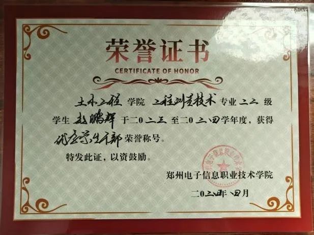 微信图片_20250627213142.jpg
