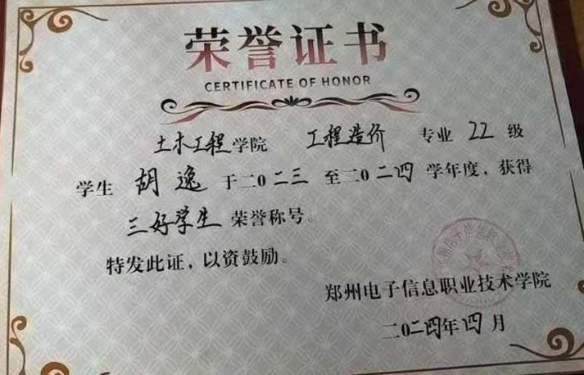 微信图片_20250627220258.png