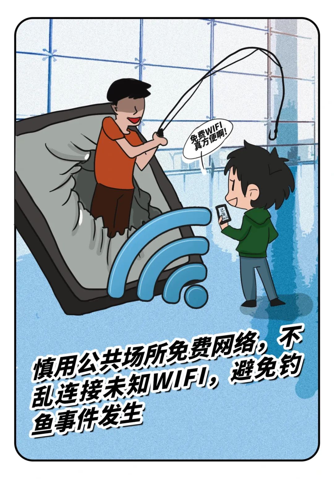 微信图片_20250708194134.jpg