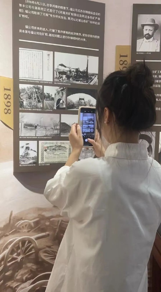 微信图片_20250708204918.jpg