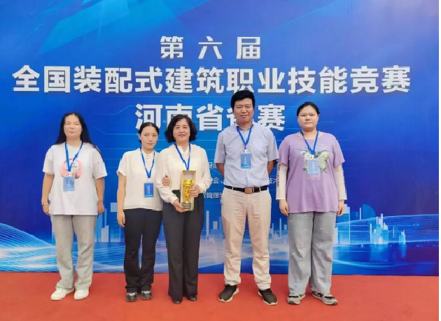 微信图片_2025-09-02_095752_428.png