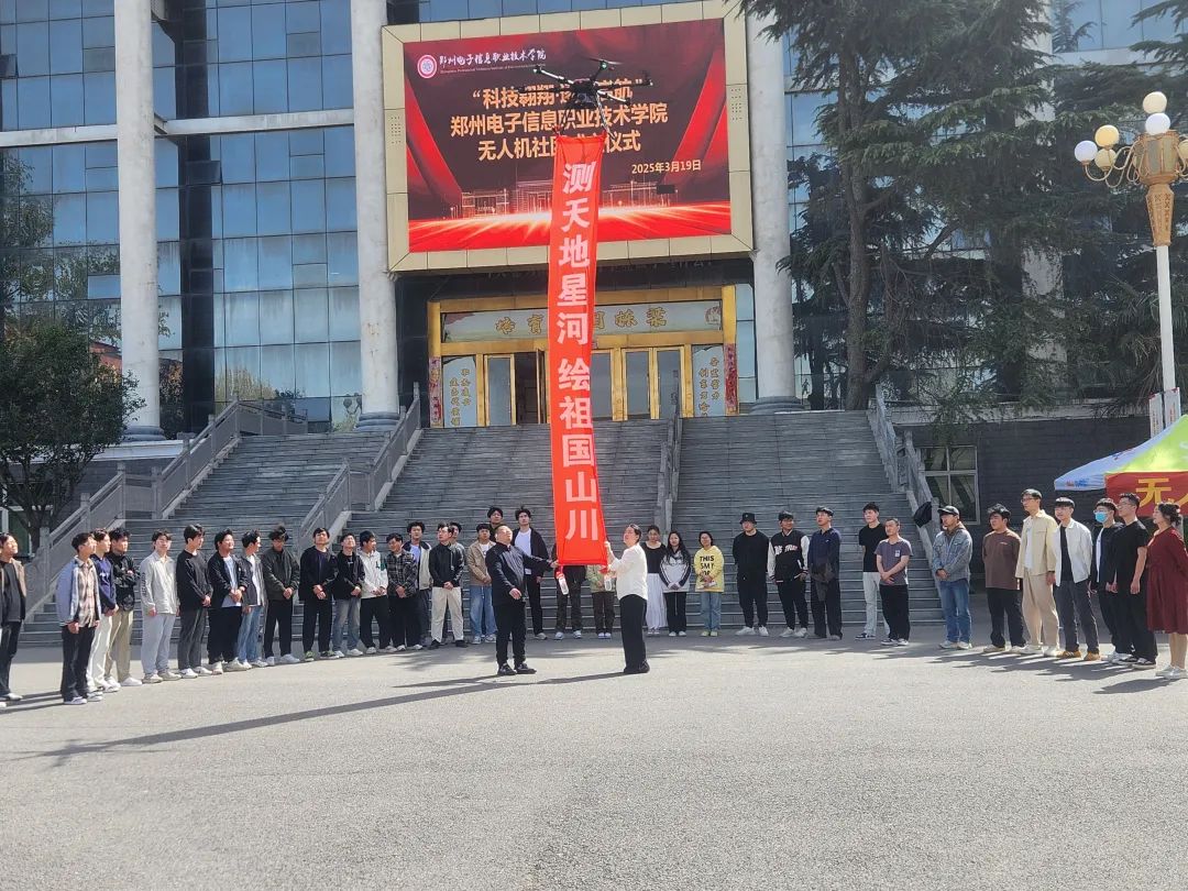 微信图片_2025-09-02_105218_219.jpg
