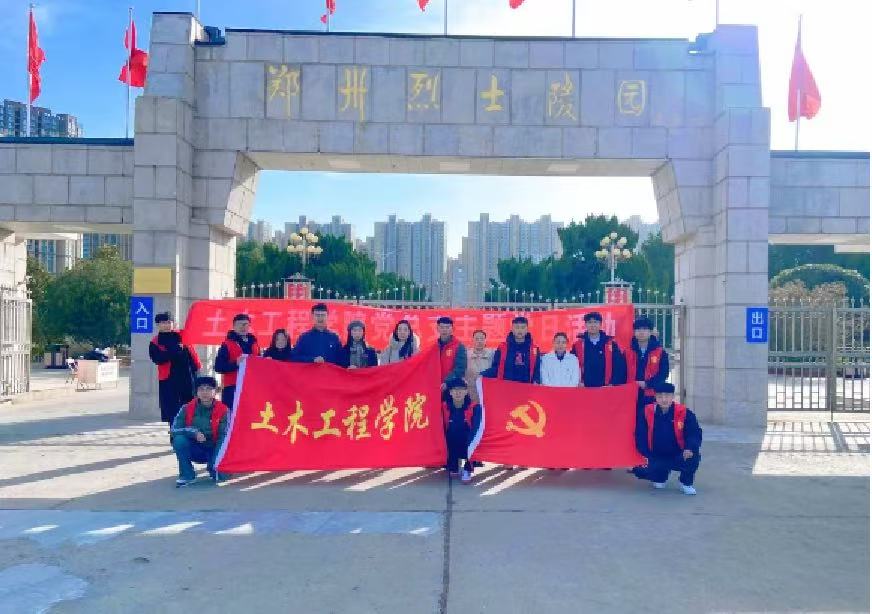 微信图片_2025-09-02_105152_333.jpg
