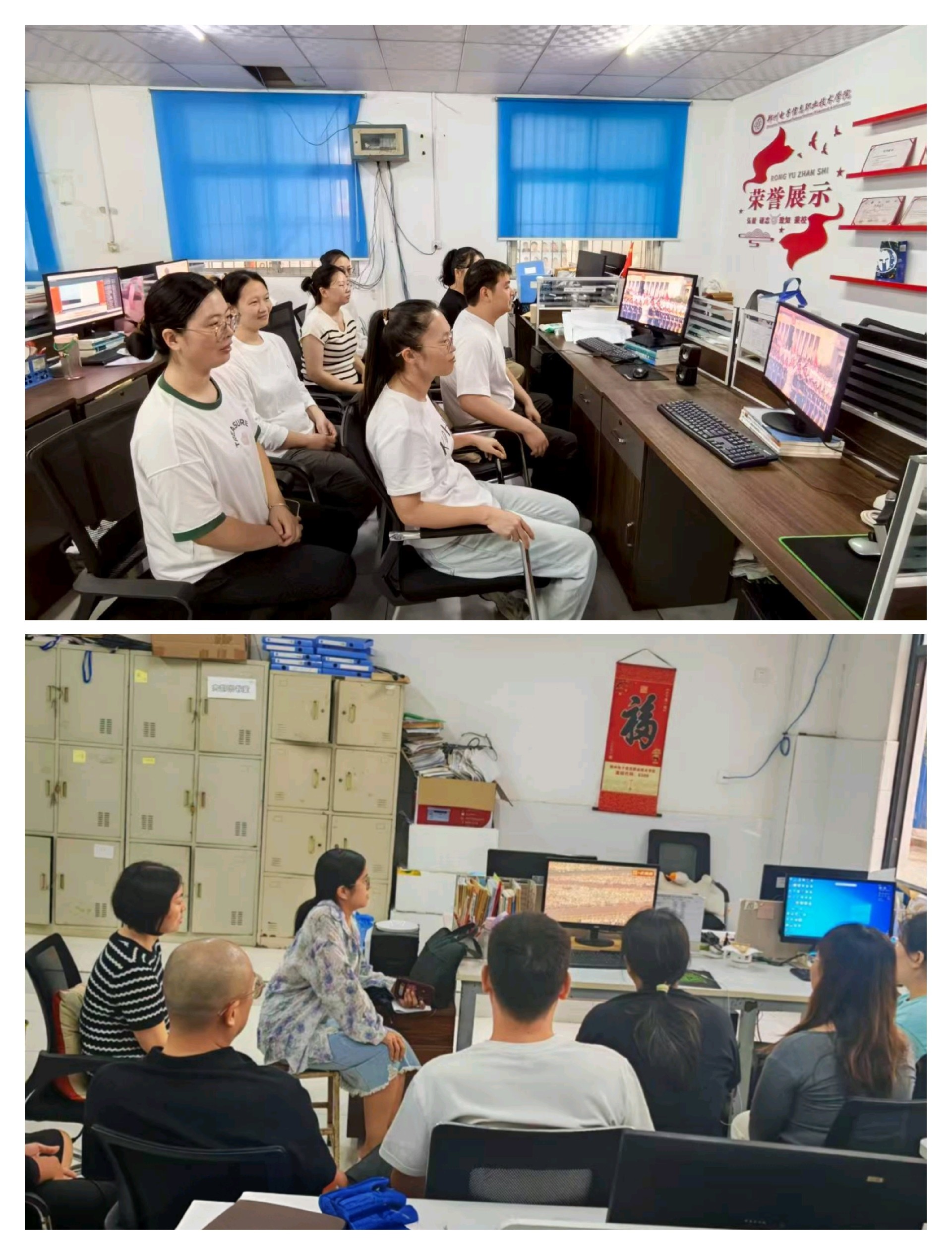 微信图片_20250903210854_39_19.jpg