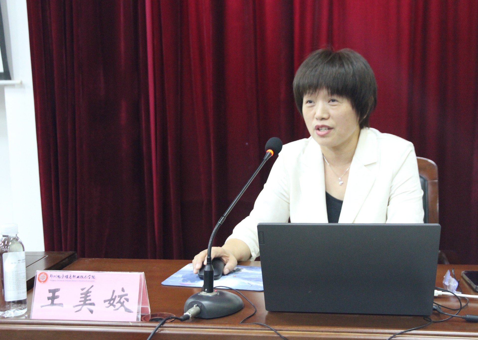 王美姣.JPG
