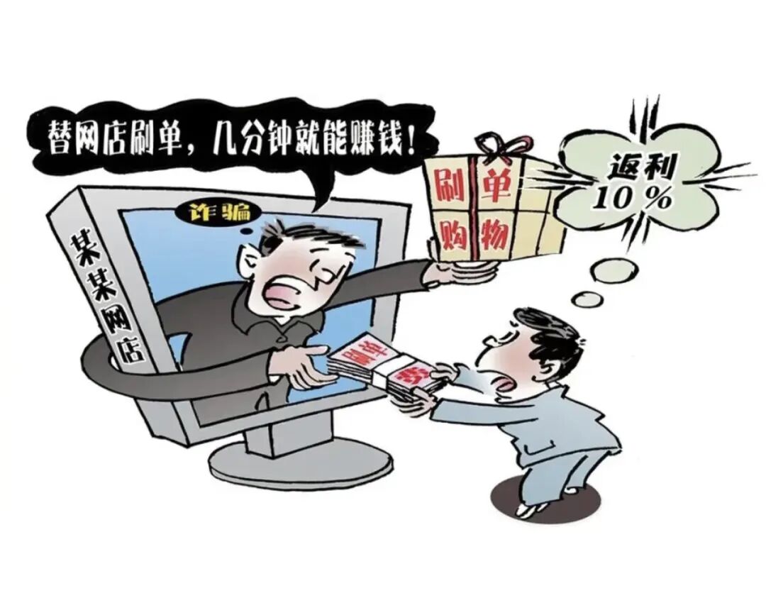 微信图片_2025-09-20_160912_070.jpg