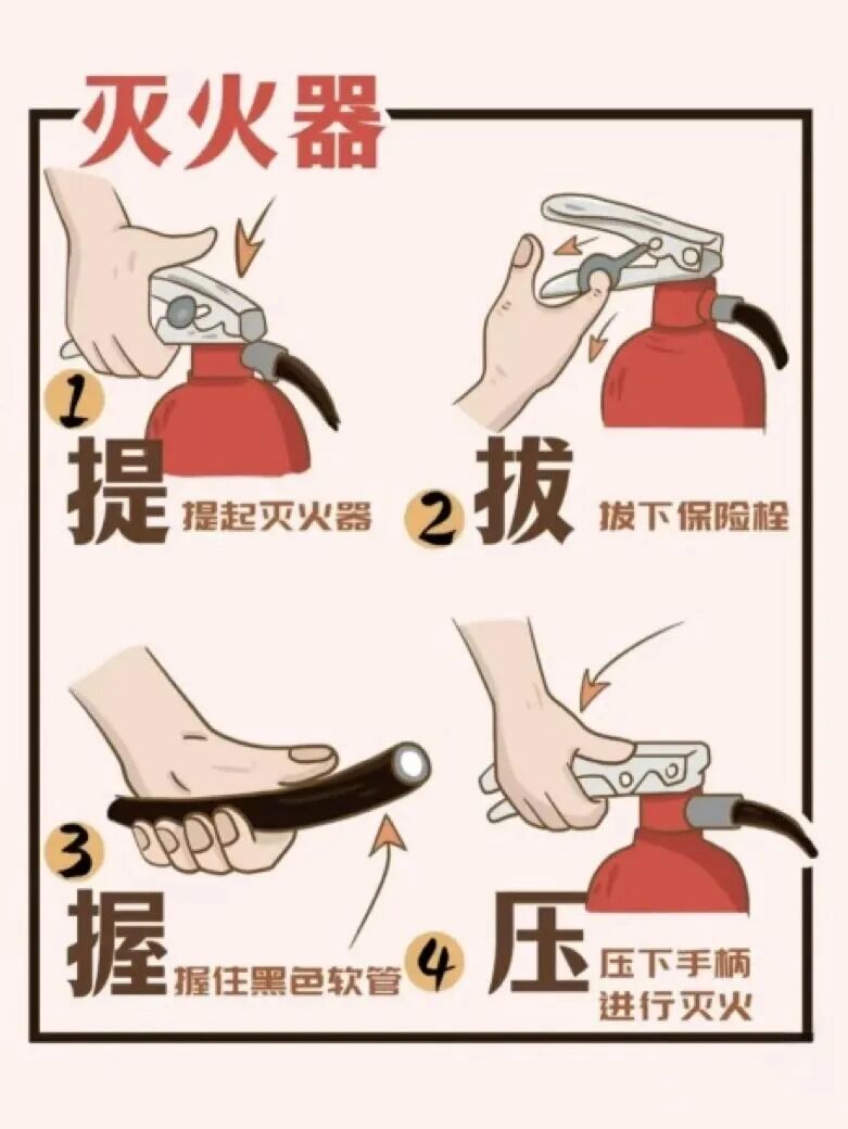 微信图片_2025-09-26_003742_777.jpg