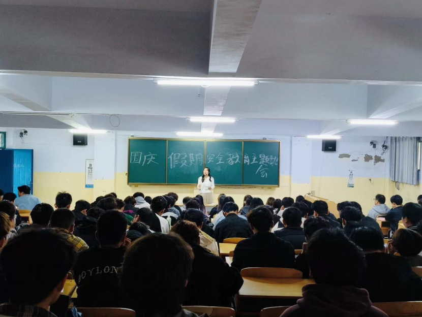 微信图片_2025-10-02_223410_186.png