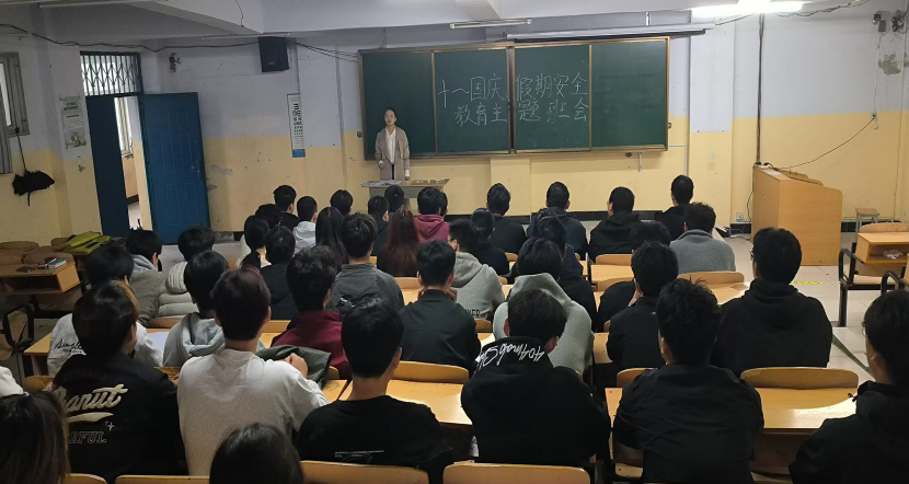 微信图片_2025-10-02_223420_090.png