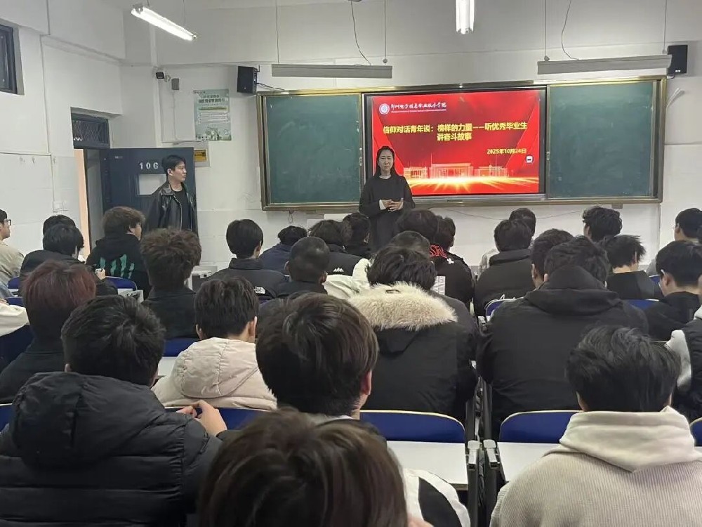 微信图片_2025-10-30_212444_145.jpg