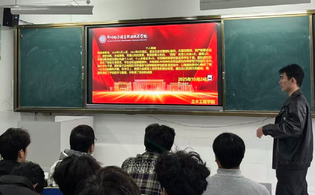 微信图片_2025-10-30_212605_498.png