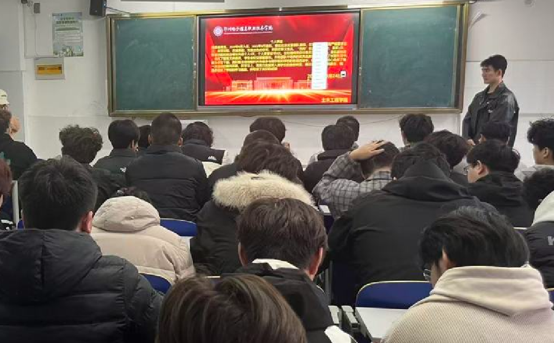 微信图片_2025-10-30_212615_434.png