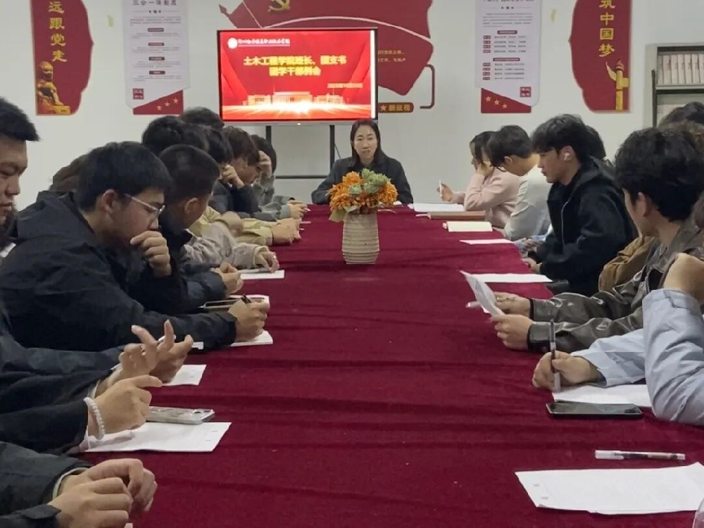 微信图片_2025-10-30_213428_952.jpg