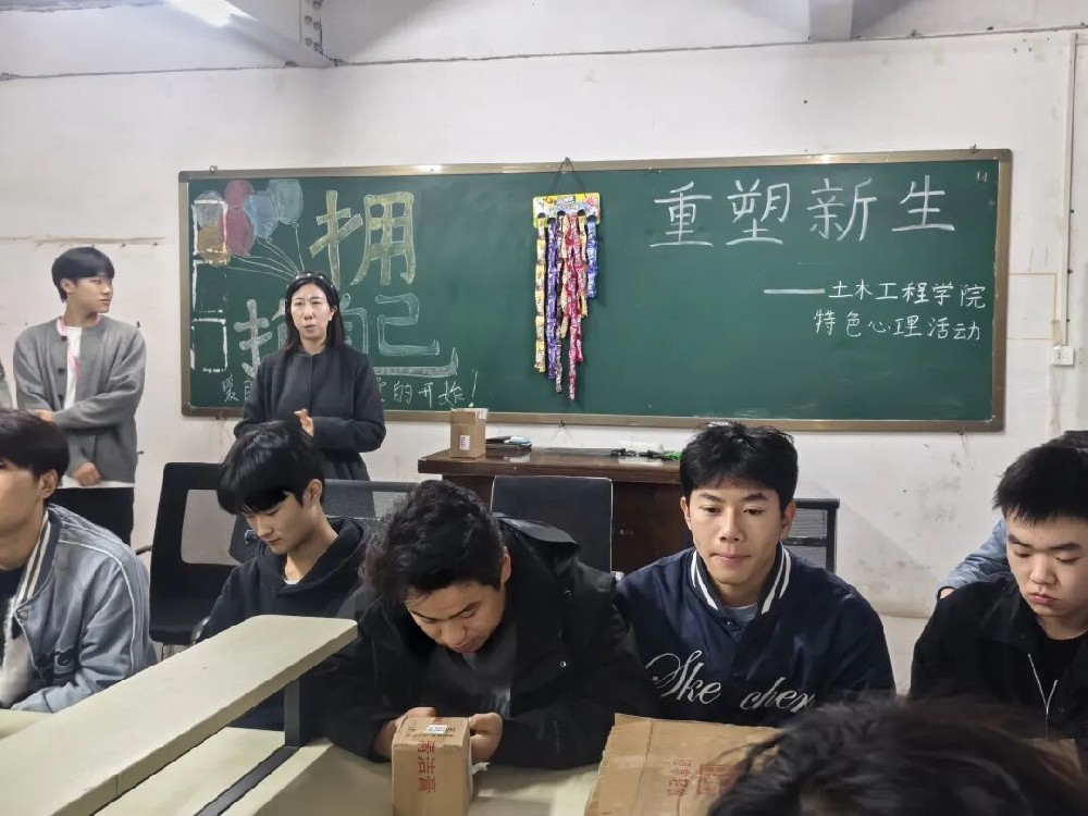 微信图片_2025-10-30_213816_409.jpg