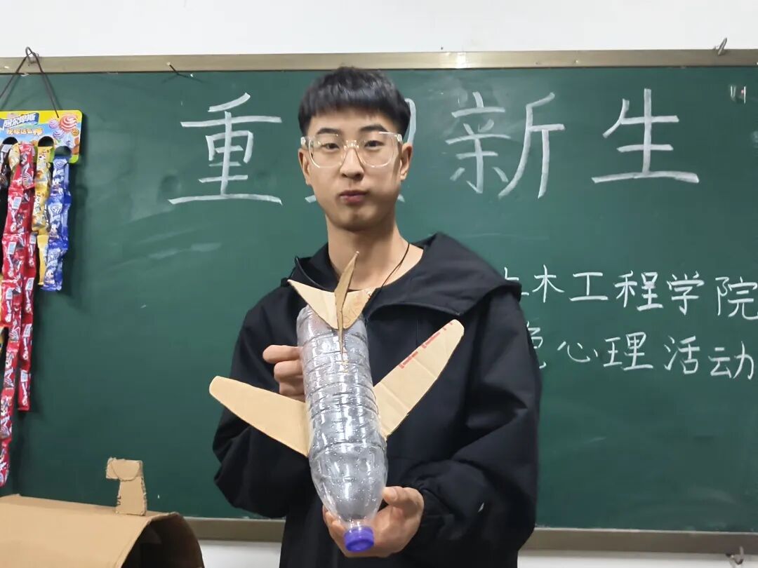 微信图片_2025-10-30_213857_098.jpg