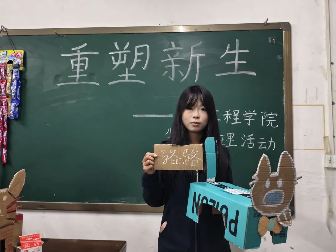 微信图片_2025-10-30_213902_594.jpg