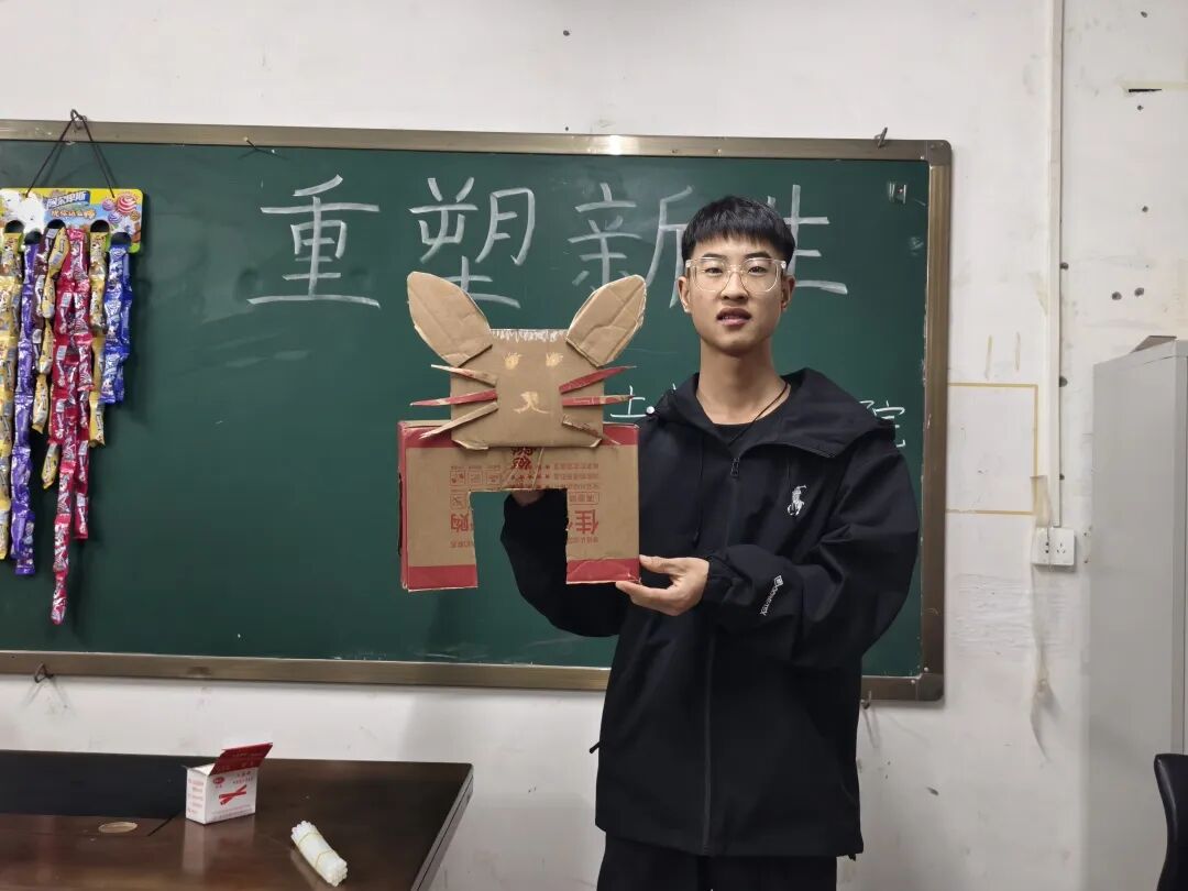 微信图片_2025-10-30_213907_824.jpg