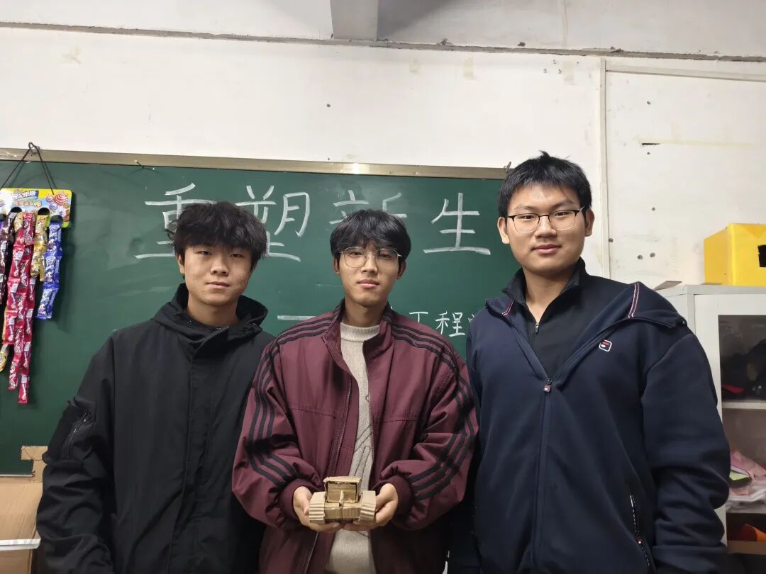 微信图片_2025-10-30_213913_471.jpg