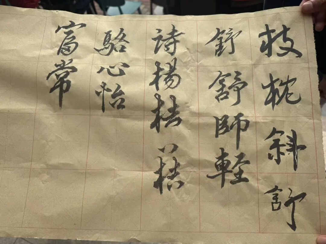 微信图片_2025-10-30_224340_587.jpg