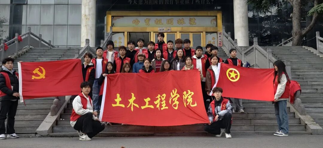 微信图片_2025-10-30_224441_476.jpg