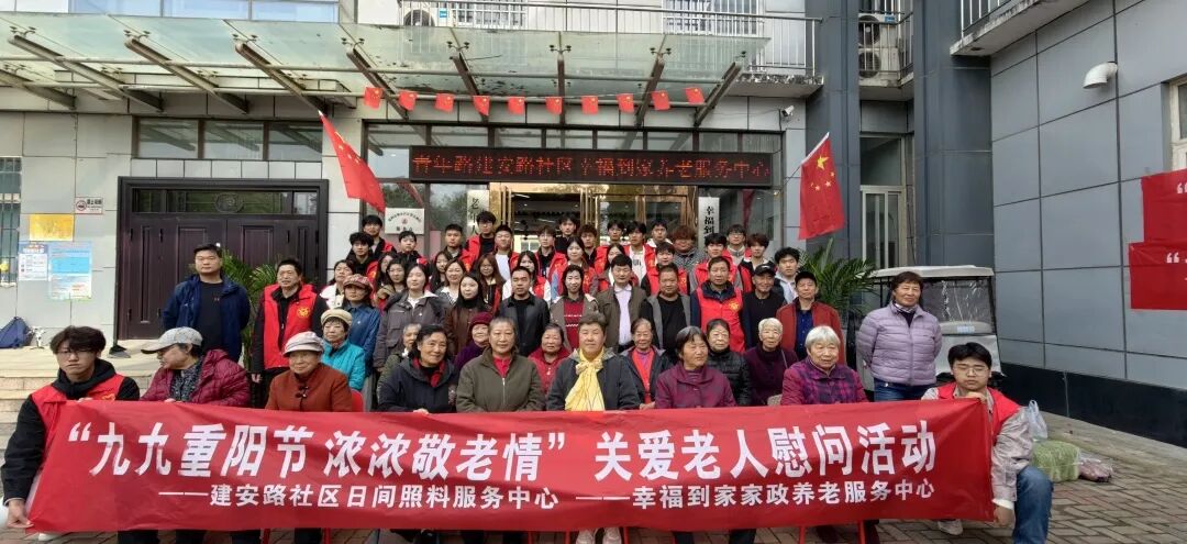 微信图片_2025-10-30_224447_228.jpg