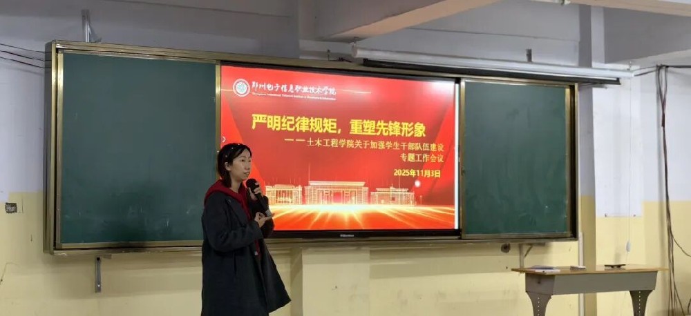 微信图片_2025-11-05_212808_194.jpg