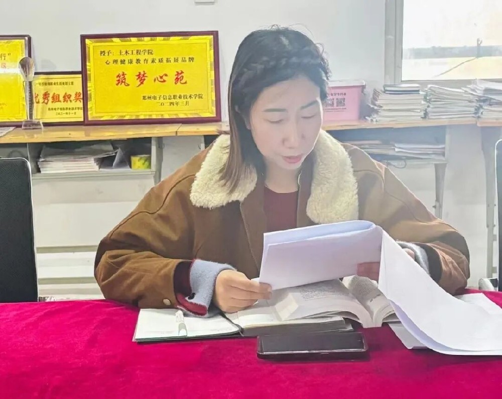 微信图片_2025-11-07_122418_734.jpg