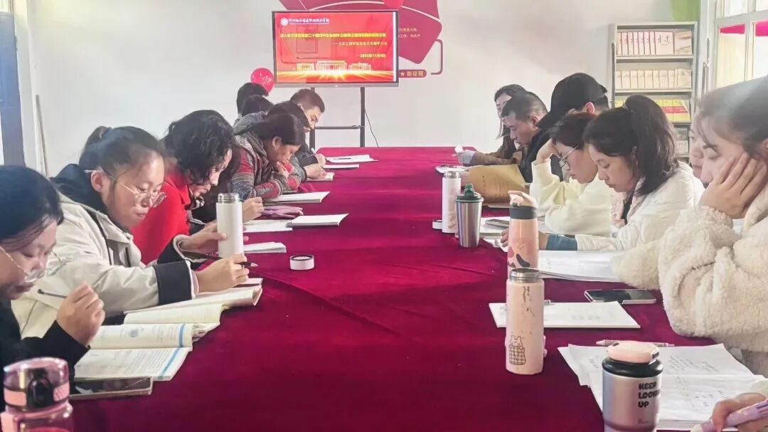 微信图片_2025-11-07_122425_229.jpg