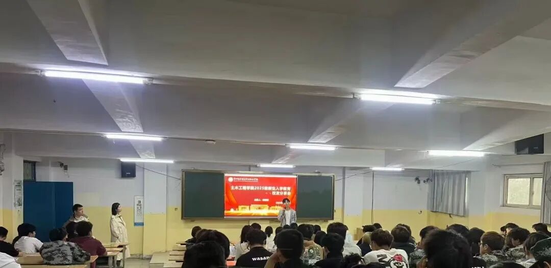 微信图片_2025-11-07_124020_244.jpg