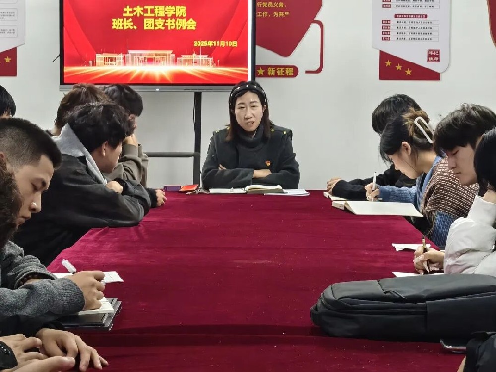 微信图片_2025-11-14_123208_764.jpg