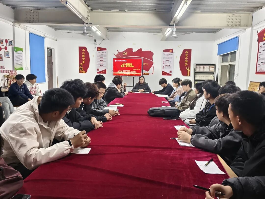 微信图片_2025-11-14_123217_403.jpg