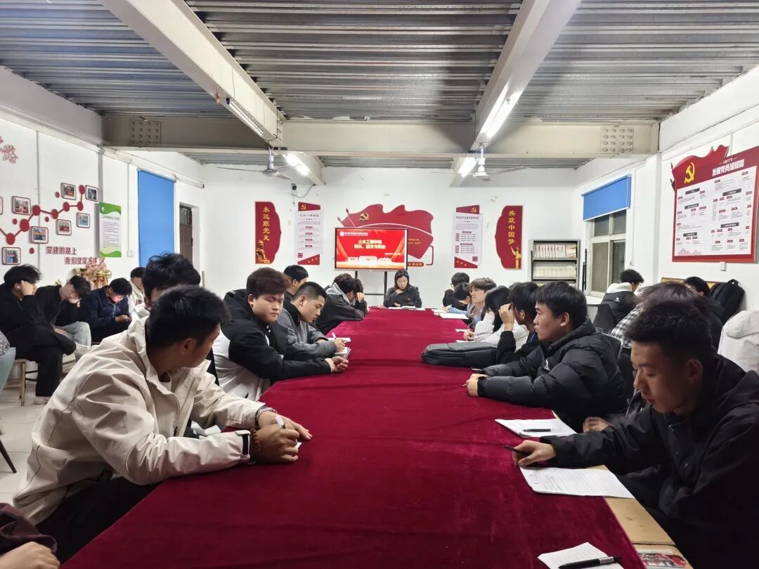 微信图片_2025-11-14_123223_643.jpg
