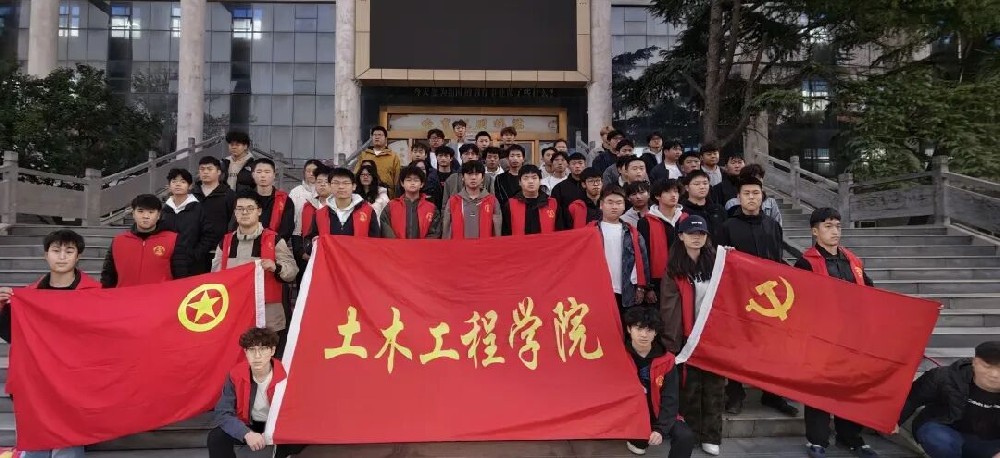 微信图片_2025-11-14_124250_274.jpg