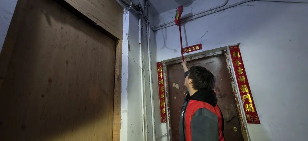 微信图片_2025-11-14_124316_083.jpg